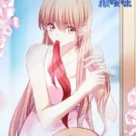 Tan Puro, Tan Coqueto