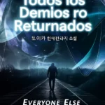 Todos los Demás son Retornados
