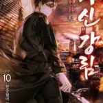 Descenso del Dios Demonio