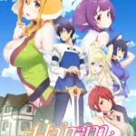 Harem de Esclavas en el Laberinto de Otro Mundo (LN)