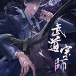 Maestro de Artes Marciales