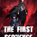 La Primera Secuencia