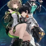 Desperté Pilotando la Nave Espacial más Poderosa, así Que me Convertí en un Mercenario Espacial