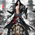 Artes Marciales Permanentes