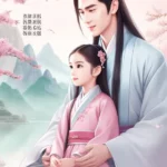 Como Padre, Solo Quiero Verte Alcanzar la Inmortalidad